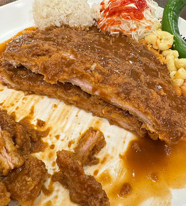잘린 왕돈까스 단면