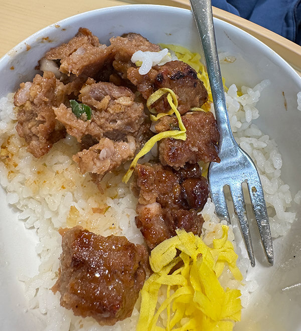 떡갈비덮밥