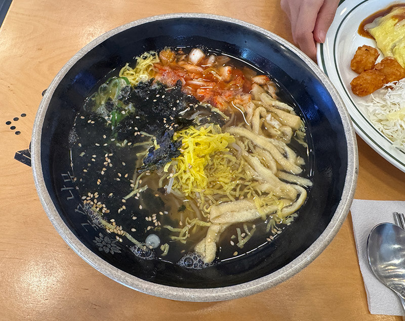 잔치(생면)국수