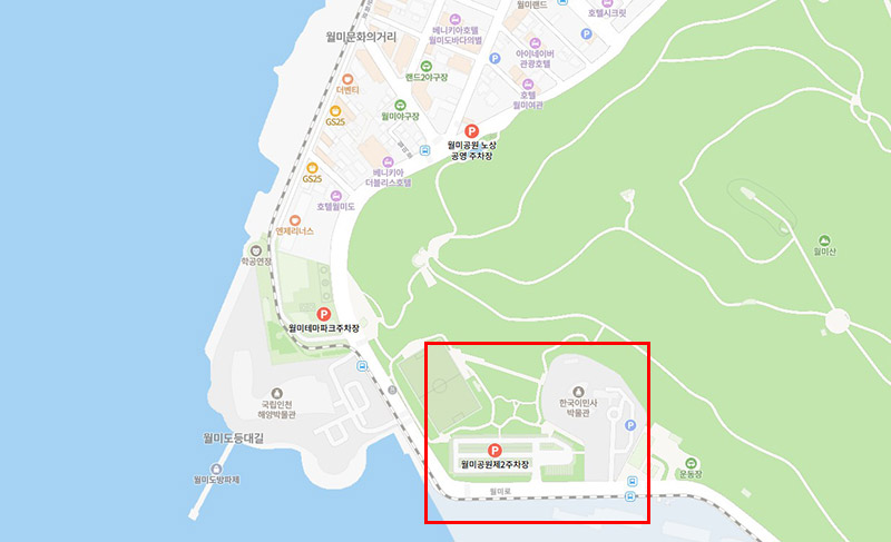 월미도 무료 주차 가능 구역 지도