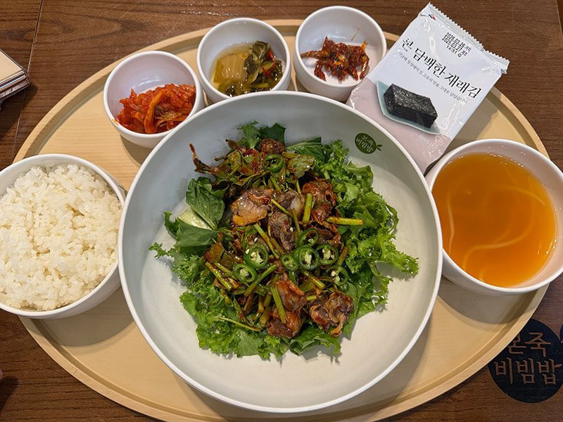 한정메뉴_꼬막비빔