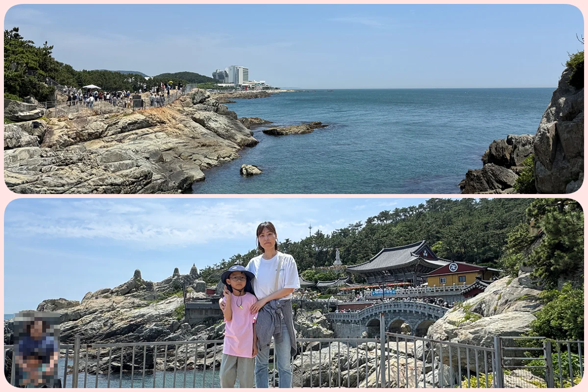 부산 해동용궁사 바다 절경과 사찰 전경