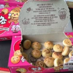 칸쵸 이름찾기 과자와 패키지 전체 구성