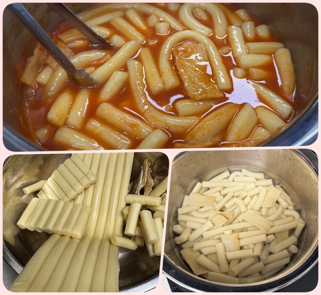 남동 공단떡볶이 비조리 밀키트 조리 과정과 완성 모습