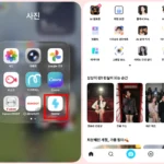 KT멤버십으로 스노우 앱 구독 시 사용하는 카메라 앱 화면