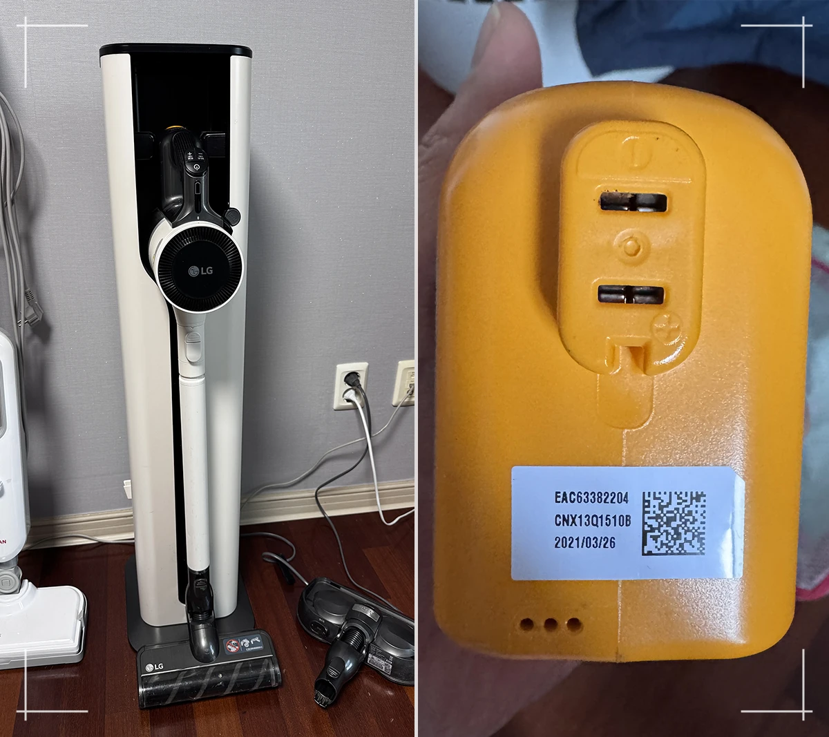 LG 코드제로 배터리 교체 정품과 호환 배터리 가격·차이 비교 썸네일 이미지