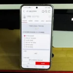 갤럭시 S25 KT 통신사 보험 가입 화면, KT 365 폰케어 요금제 선택 모습