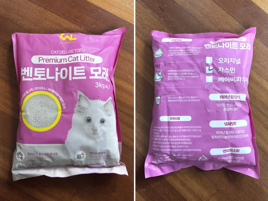 가성비 고양이 모래 씨앤엘 벤토나이트 모래 대용량 패키지 구성과 제품 정보
