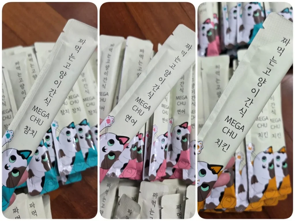 고양이 단백질 간식 메가츄 3가지 맛 참치 연어 치킨 비교 모습
