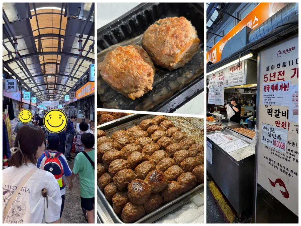 서대문 당일치기 | 가볼만한곳 서대문형무소부터 독립문 영천시장까지 7 서대문 영천시장과 직접 구입한 떡갈비